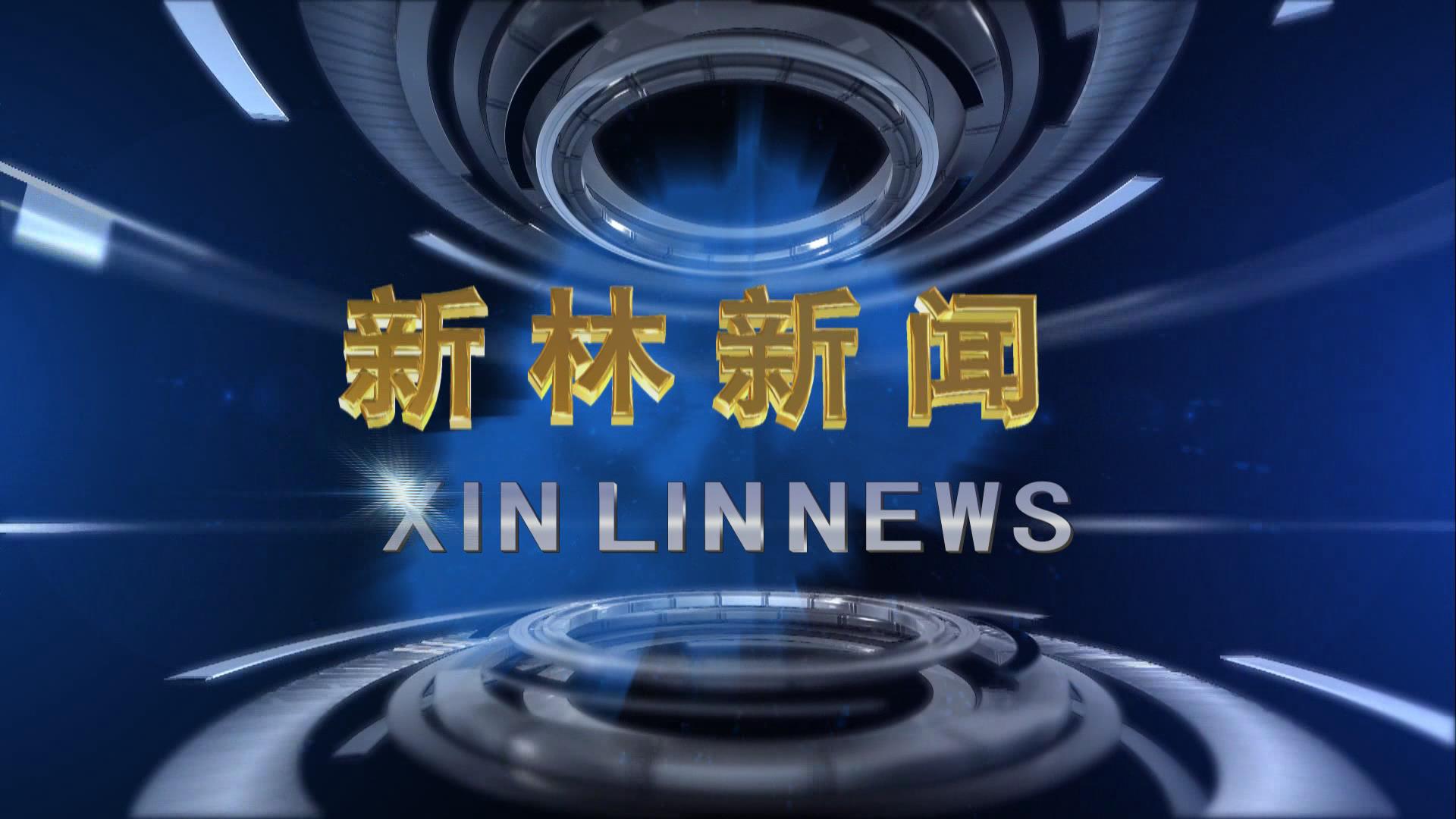 <img src='/dxalxl/c100577/202503/306025/images/da265e956fac48a7969aa2705d0ce2b6.png' />
